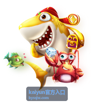 kaiyun官方入口 官方入口访问方法封面图
